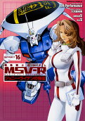 Vol. 16