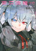 Vol. 12