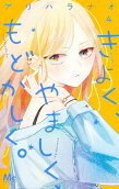 4권