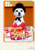 Vol. 11