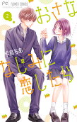 Vol. 2