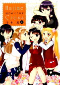 Vol. 4