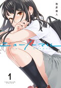 1권