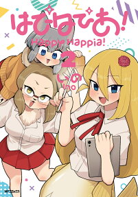 Happy Happia!