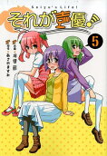 5권