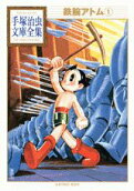 1권