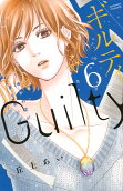 Vol. 6
