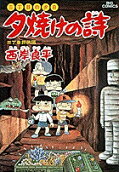 Vol. 31