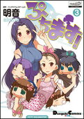 3권
