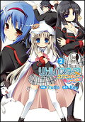 Vol. 2