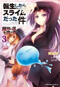 3권
