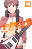 Vol. 4
