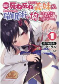 1권