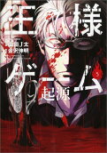 Vol. 5