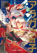 2권