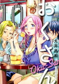 Vol. 10