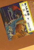2권