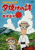 Vol. 32