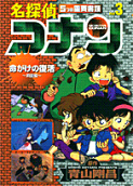 3권