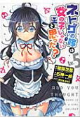 Vol. 5