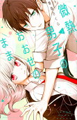 Vol. 3