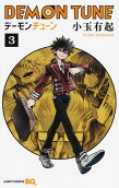 Vol. 3