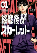 1권