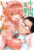 1권