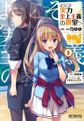 Vol. 8