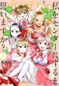 Vol. 5
