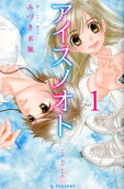 Vol. 1