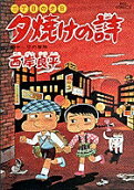 Vol. 34