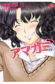 Vol. 4