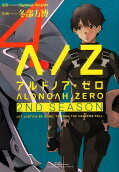 Vol. 4