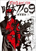 Vol. 1