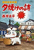 Vol. 35