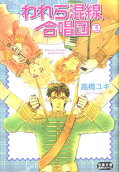 3권