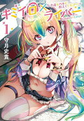Vol. 1