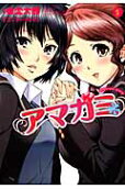 Vol. 5