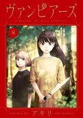 Vol. 8