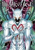 Vol. 14
