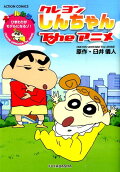 1권