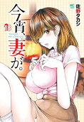 18권