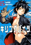 Vol. 15