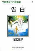 1권