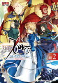 Vol. 2