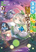 2권