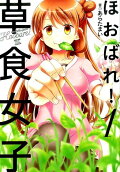 1권