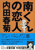 1권