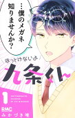 Vol. 1